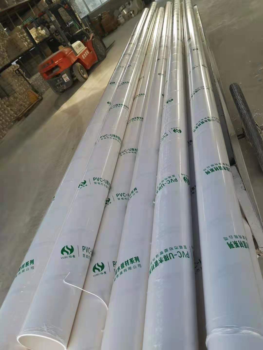 安徽PVC-U排水管 